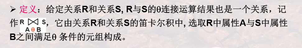 [外链图片转存失败,源站可能有防盗链机制,建议将图片保存下来直接上传(img-xncWVVJx-1584699738719)(assets/1584697769293.png)]