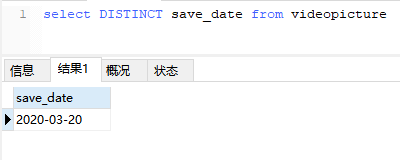 hashset自定义去重规则_sql数据去重