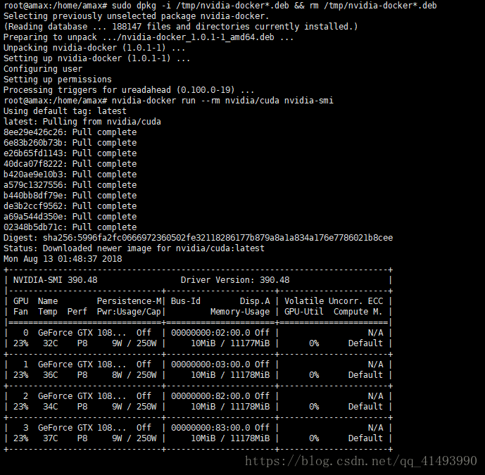 Ubuntu18.04 安装nvidiadocker及解决问题_nvidiadocker未找到命令CSDN博客