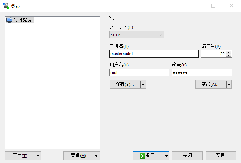 ip地址怎么关 watermark,type_ZmFuZ3poZW5naGVpdGk,shadow_10,text_aHR0cHM6Ly9ibG9nLmNzZG4ubmV0L0RqX2hhbmhhbg==,size_16,color_FFFFFF,t_70