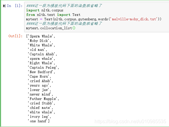 Python自然语言处理 nltk.text模块下Text对象的各个函数(入门函数)用法分享-CSDN博客