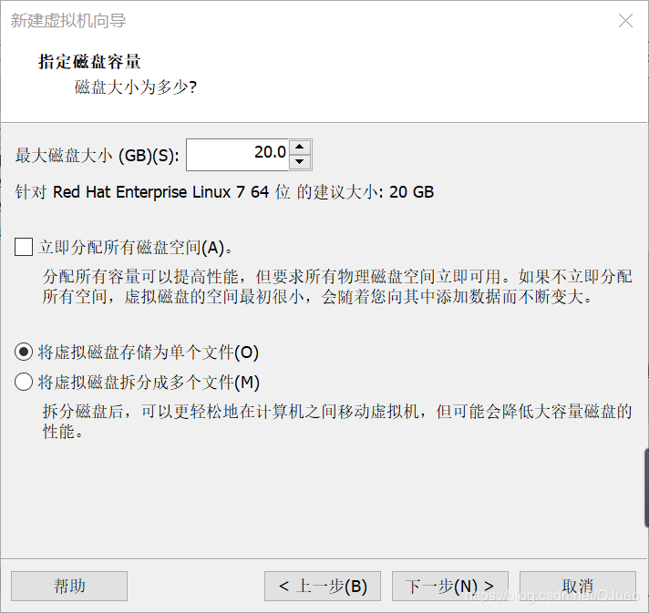 在首先,这里注意是否要勾选Add Python 3.8 to PATH选项,勾选这个选项安装程序将会自动配置电脑的系统变量文件,如果不勾选的话,必须手动配置电脑的环境变量,否则无法使用编译器。其次,这里选择下面的自定义安装,以自己选择安装位置等等。下一步到这一步并没有什么值得特别注意的选项按默认勾选就可以。在这里设置
2020-09-21 23:21:55
443
原创 Linux虚拟机安装
Linux虚拟机安装*考虑自己的系统软件硬件情况,选择合适版本的虚拟机安装虚拟硬件配置按自己的喜好来配置,但不能超过物理机硬件的配置![在这里插入图片描述