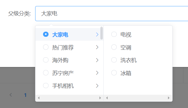 投票选择器 watermark,type_ZmFuZ3poZW5naGVpdGk,shadow_10,text_aHR0cHM6Ly9ibG9nLmNzZG4ubmV0L1dob29wc2luYQ==,size_16,color_FFFFFF,t_70