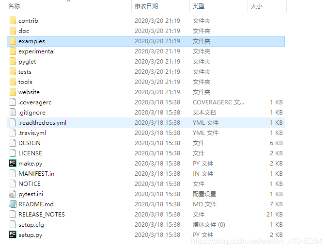 【python】pyglet教程(一)安装、运行样例-CSDN博客