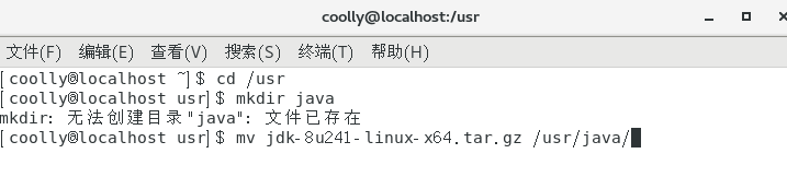 cd进入usr文件夹，mkdir新建java目录，mv移动