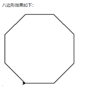 测验2 Python基本图形绘制 Matcha Csdn博客