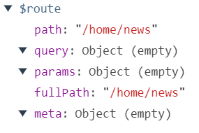 route对象的结构