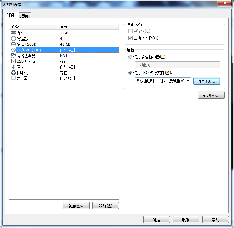 watermark,type_ZmFuZ3poZW5naGVpdGk,shadow_10,text_aHR0cHM6Ly9ibG9nLmNzZG4ubmV0L3dwMjE1NTAxNTQ3,size_16,color_FFFFFF,t_70