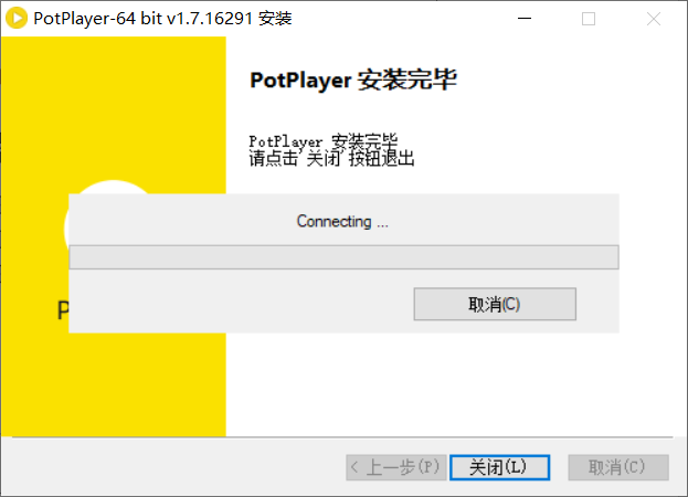 potplayer提高帧数_potplayer 60帧