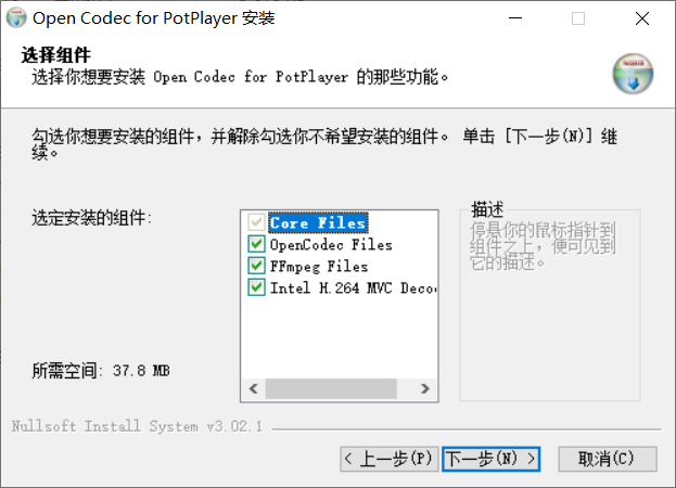 potplayer提高帧数_potplayer 60帧