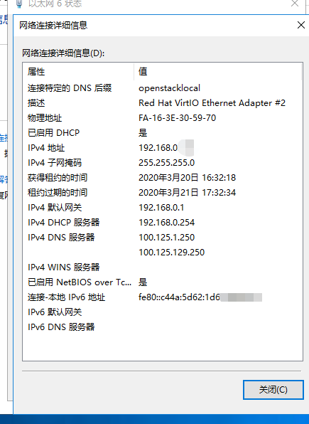 基于华为云虚拟机搭建方舟 生存进化私服 Ark Server Manager 教程 U的博客 Csdn博客