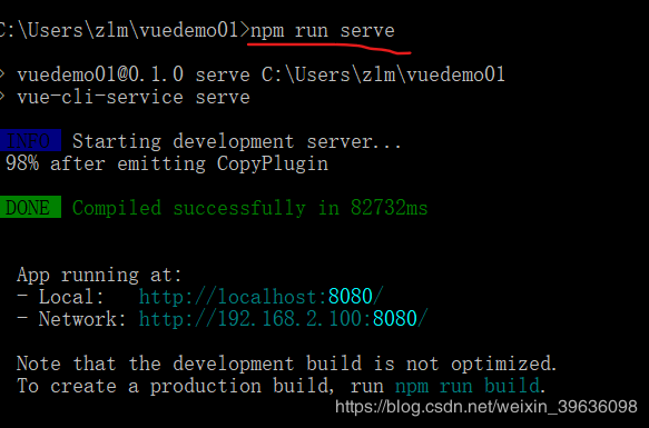 Npm Run Dev Error Error In ./src/App.vue Error In ./src/components ...