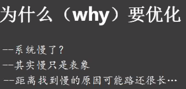 增量备份