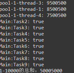 Executor运行结果