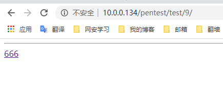 十三路末班车全文txt下载 watermark,type_ZmFuZ3poZW5naGVpdGk,shadow_10,text_aHR0cHM6Ly9ibG9nLmNzZG4ubmV0L3dlaXhpbl80NTgyMjAxOQ==,size_16,color_FFFFFF,t_70