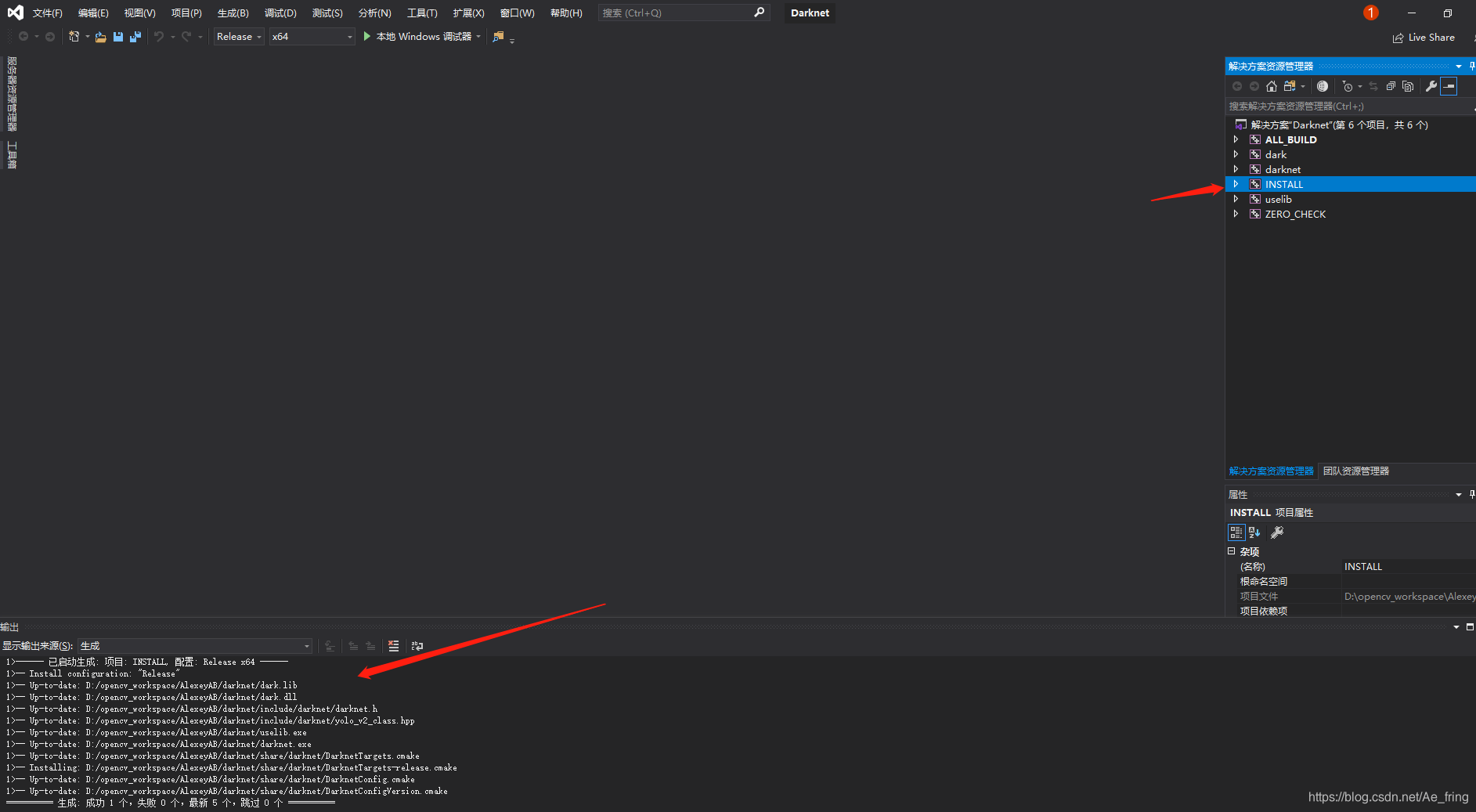 怎么在视频里面放照片 watermark,type_ZmFuZ3poZW5naGVpdGk,shadow_10,text_aHR0cHM6Ly9ibG9nLmNzZG4ubmV0L0FlX2ZyaW5n,size_16,color_FFFFFF,t_70