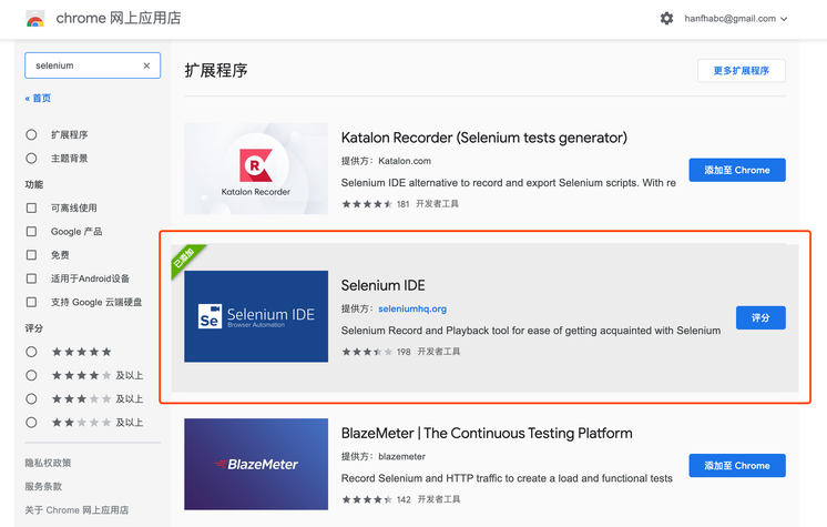 watermark,type_ZmFuZ3poZW5naGVpdGk,shadow_10,text_aHR0cHM6Ly9ibG9nLmNzZG4ubmV0L3Rhbmd4bF85OQ==,size_16,color_FFFFFF,t_70