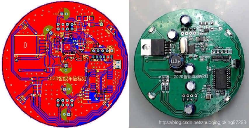 焊接完毕之后待测试的电路板