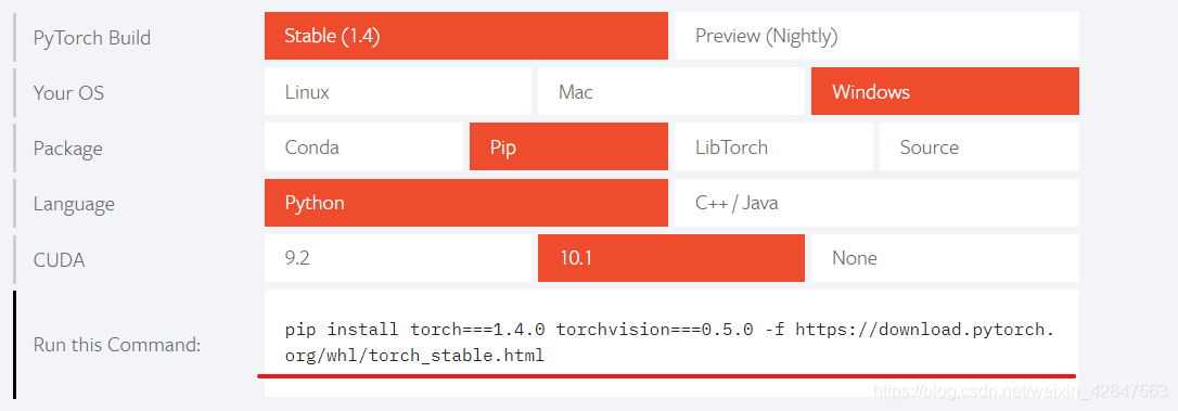 安装pytorch