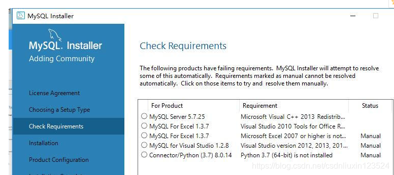 mysql 镜像版安装步骤