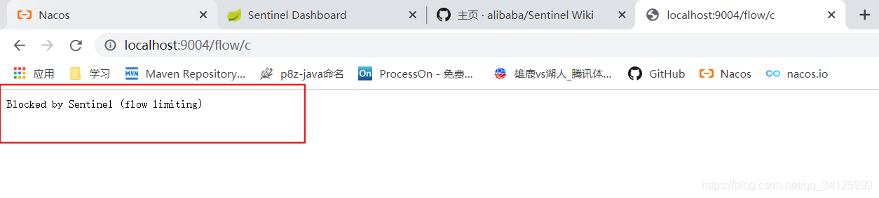 【Spring Cloud Alibaba】【Hoxton】Sentinel 入门-限流-降级（一）