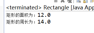 Rectangle运行结果截图