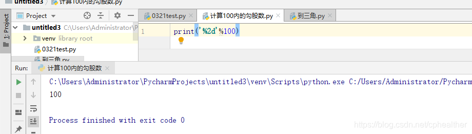 python中的# 2d是什么意思_场宽是什么-CSDN博客