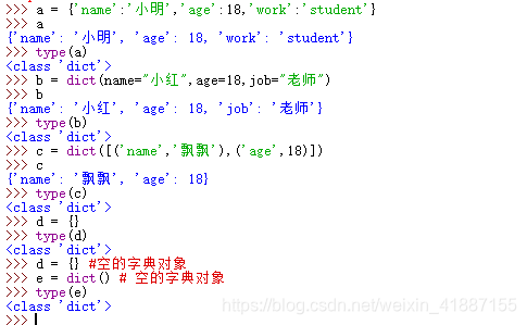 俗人简谱_做个俗人图片手机壁纸(3)