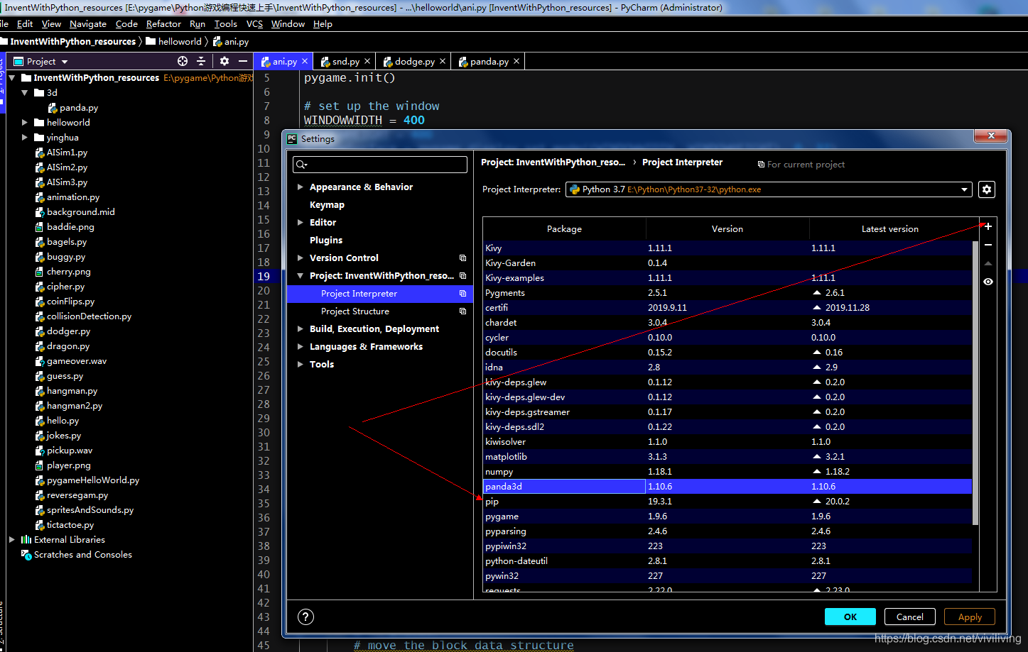 Panda 3rd Core 【Panda3D】在Windows中pycharm安装Panda3D_panda3d在pycharm中能使用不-CSDN博客