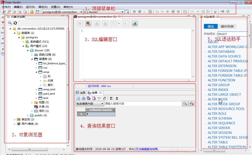 微信小程序云開發收費_微信小程序云開發獲取數據庫_微信小程序 云開發