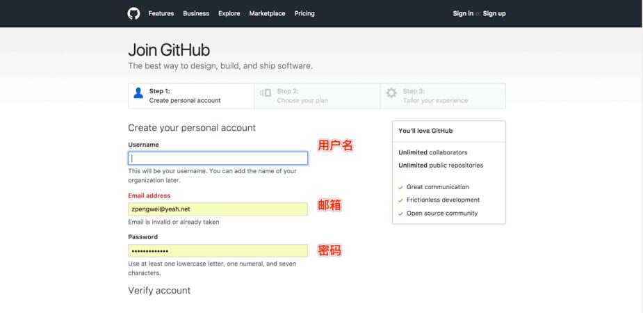 github精选分享网站 watermark,type_ZmFuZ3poZW5naGVpdGk,shadow_10,text_aHR0cHM6Ly9ibG9nLmNzZG4ubmV0L2x4bDcwMDIwNA==,size_16,color_FFFFFF,t_70