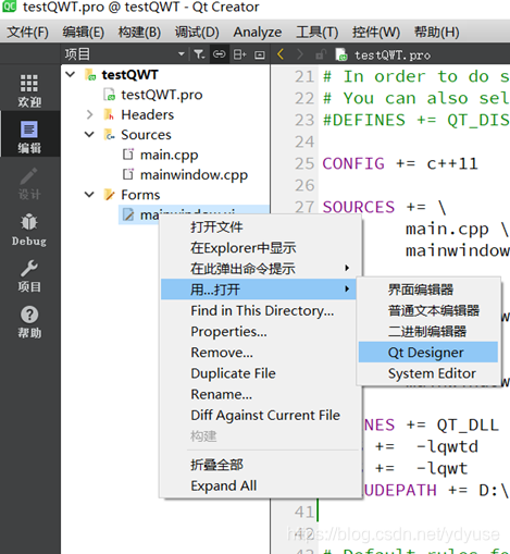 QT实战2:QWT的安装和使用(qwt6.1.4,win10,QT5.12.3)_qwt6.1.4安装-CSDN博客