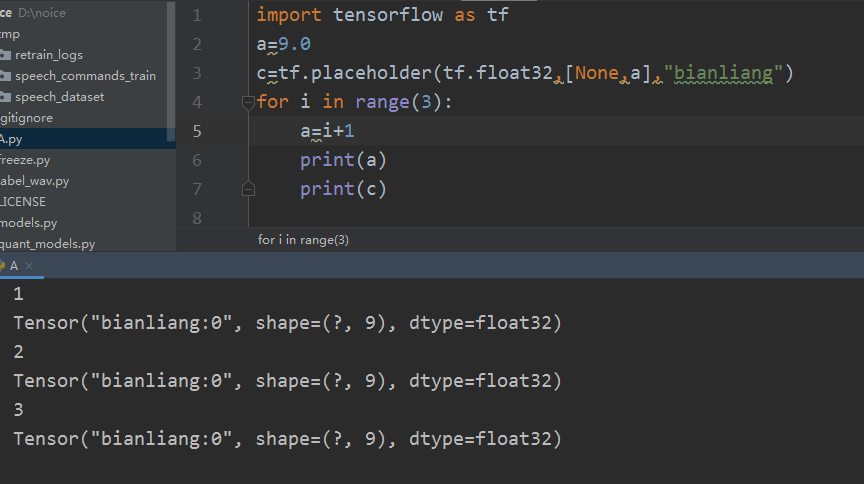 python编程中tf.placeholder()究竟是干嘛的，有什么用_tf.placeholder在pytorch里用什么-CSDN博客