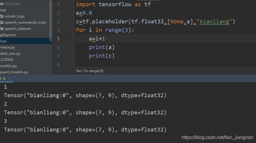 python编程中tf.placeholder()究竟是干嘛的,有什么用_tf.placeholder在pytorch里用什么-CSDN博客