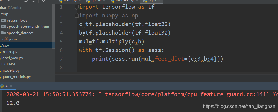 python编程中tf.placeholder()究竟是干嘛的,有什么用_tf.placeholder在pytorch里用什么-CSDN博客