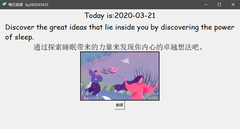 图片2