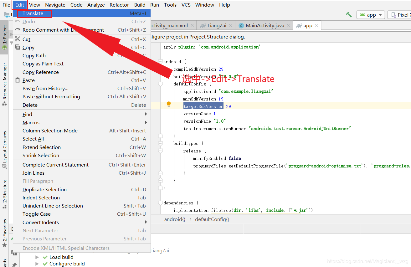 在这里插入图片描述