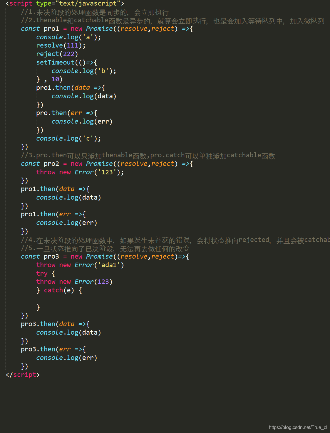 匿名代码发布时间 watermark,type_ZmFuZ3poZW5naGVpdGk,shadow_10,text_aHR0cHM6Ly9ibG9nLmNzZG4ubmV0L1RydWVfY2w=,size_16,color_FFFFFF,t_70