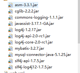 mybatis所有依赖的jar包