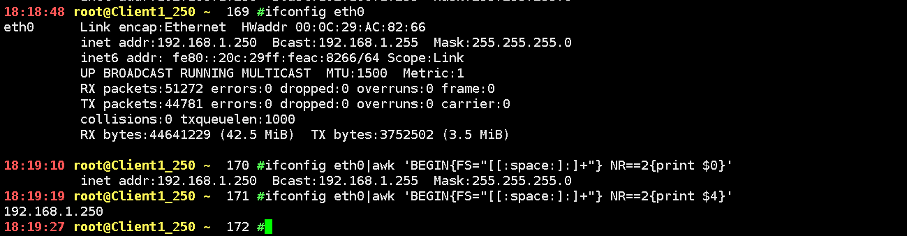 Linux 文本处理三剑客之 Awk - 讨论区 - 信创开放社区