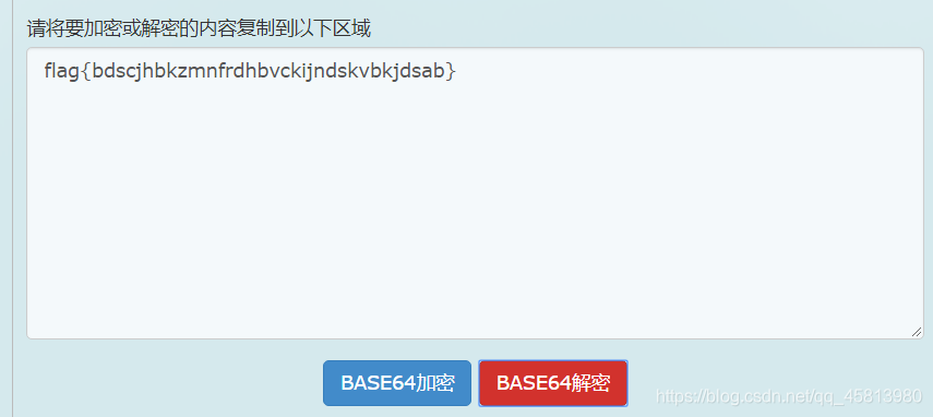 base64编码