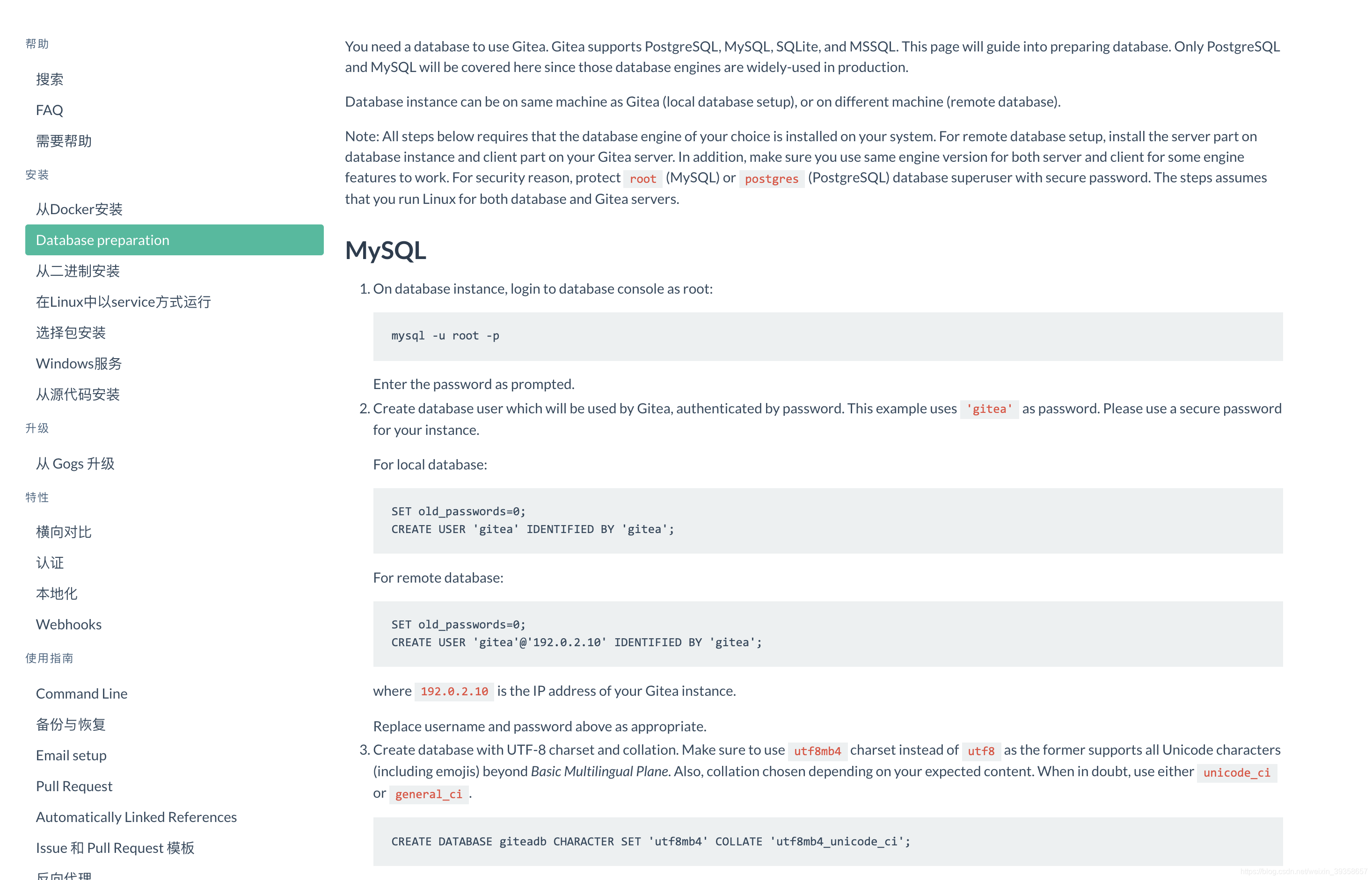 github中文官网网址 watermark,type_ZmFuZ3poZW5naGVpdGk,shadow_10,text_aHR0cHM6Ly9ibG9nLmNzZG4ubmV0L3dlaXhpbl8zOTM1ODY1Nw==,size_16,color_FFFFFF,t_70