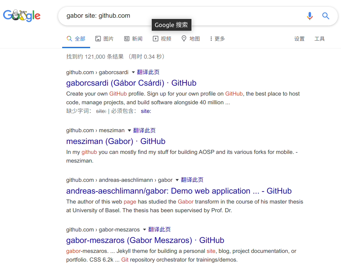 搜索引擎是什么时候发明的 watermark,type_ZmFuZ3poZW5naGVpdGk,shadow_10,text_aHR0cHM6Ly9ibG9nLmNzZG4ubmV0L0NDQ3J1bm5lcg==,size_16,color_FFFFFF,t_70