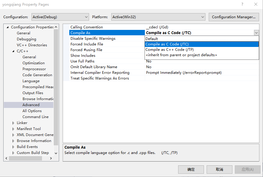 Visual Studio Community 2015 - Compile as C Code / C++ Code ...