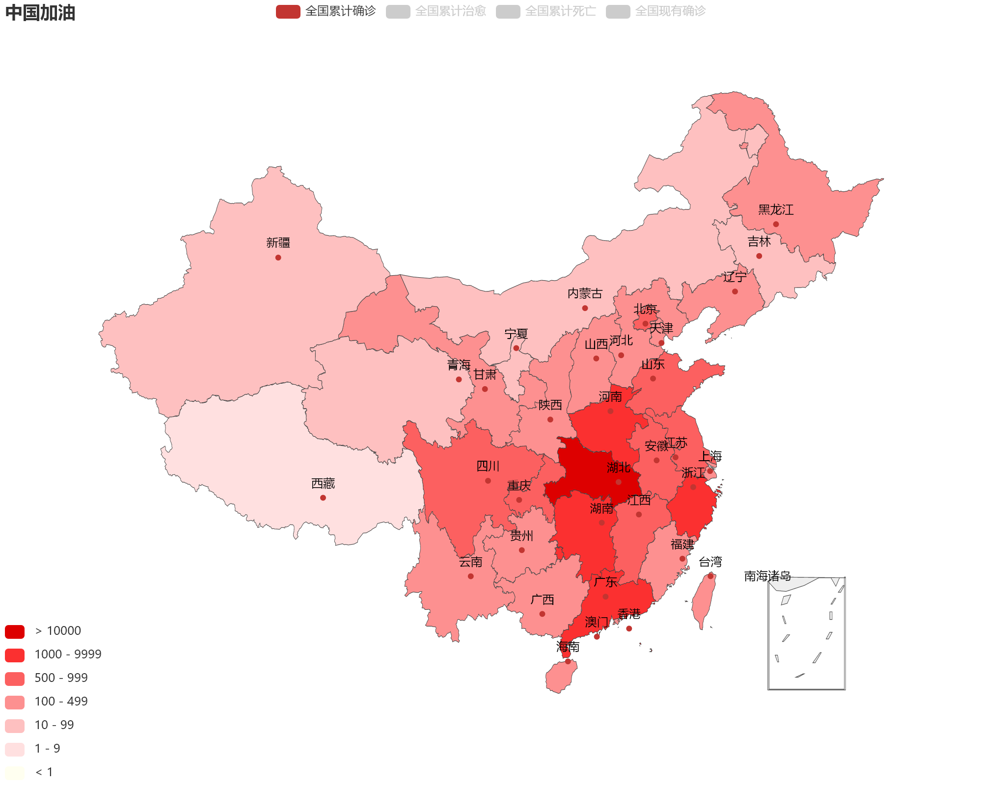 中国疫情地图pyecharts绘制