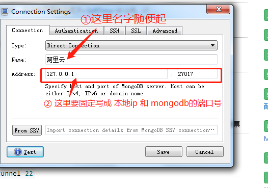 本地 robo3t 使用 ssh key 连接阿里云远程 mongodb 的 正确配置