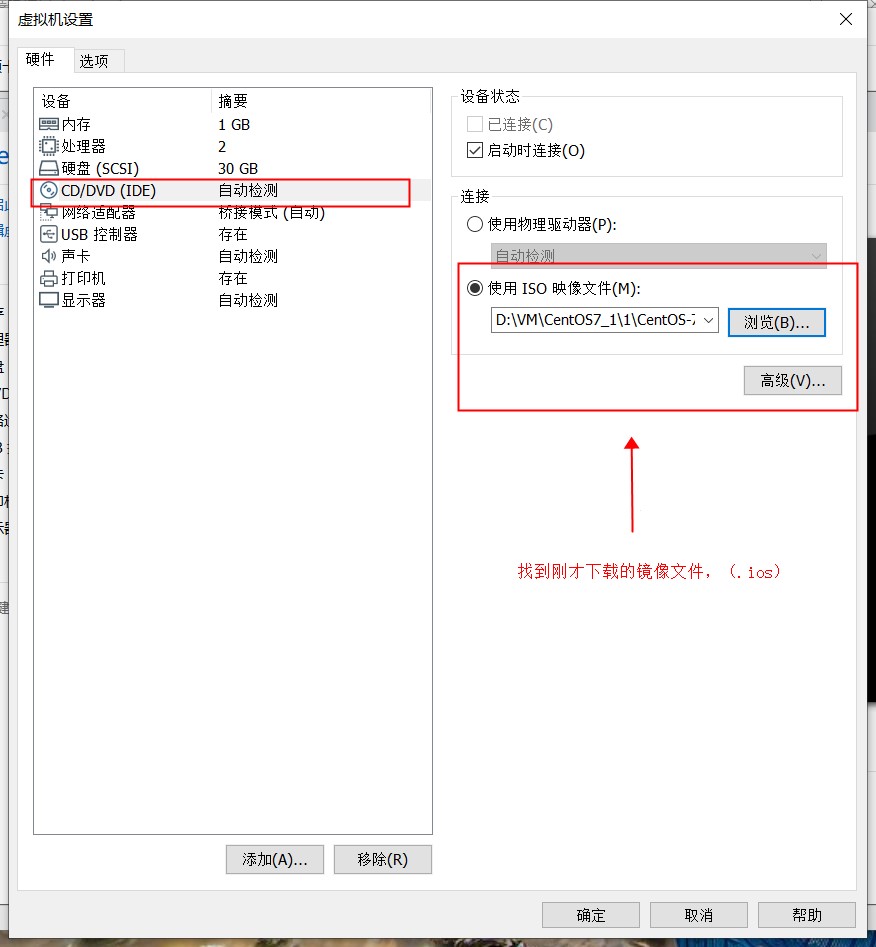 * [外链图片转存失败,源站可能有防盗链机制,建议将图片保存下来直接上传(img-UfiXB9Cw-1584836446110)(.imageVM-set2.jpg)]