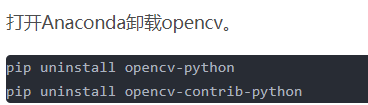 计算机视觉——SIFT图像匹配算法