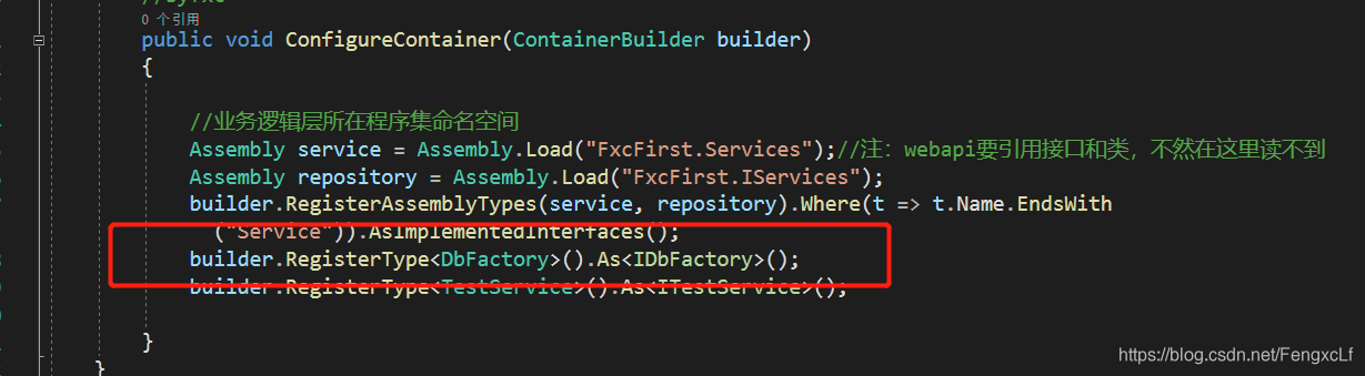 builder.RegisterType（）と（）。