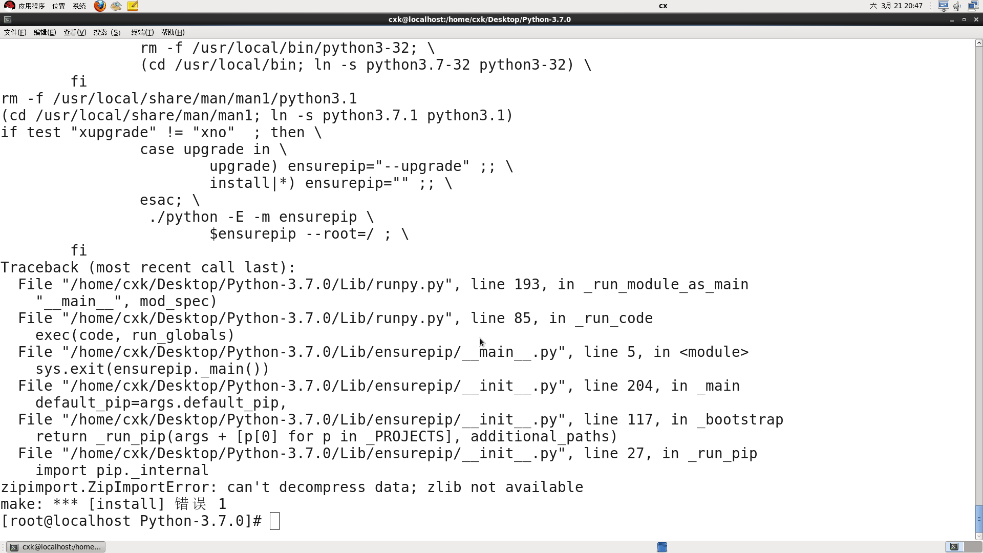 watermark,type_ZmFuZ3poZW5naGVpdGk,shadow_10,text_aHR0cHM6Ly9ibG9nLmNzZG4ubmV0L0N4a19fXw==,size_16,color_FFFFFF,t_70